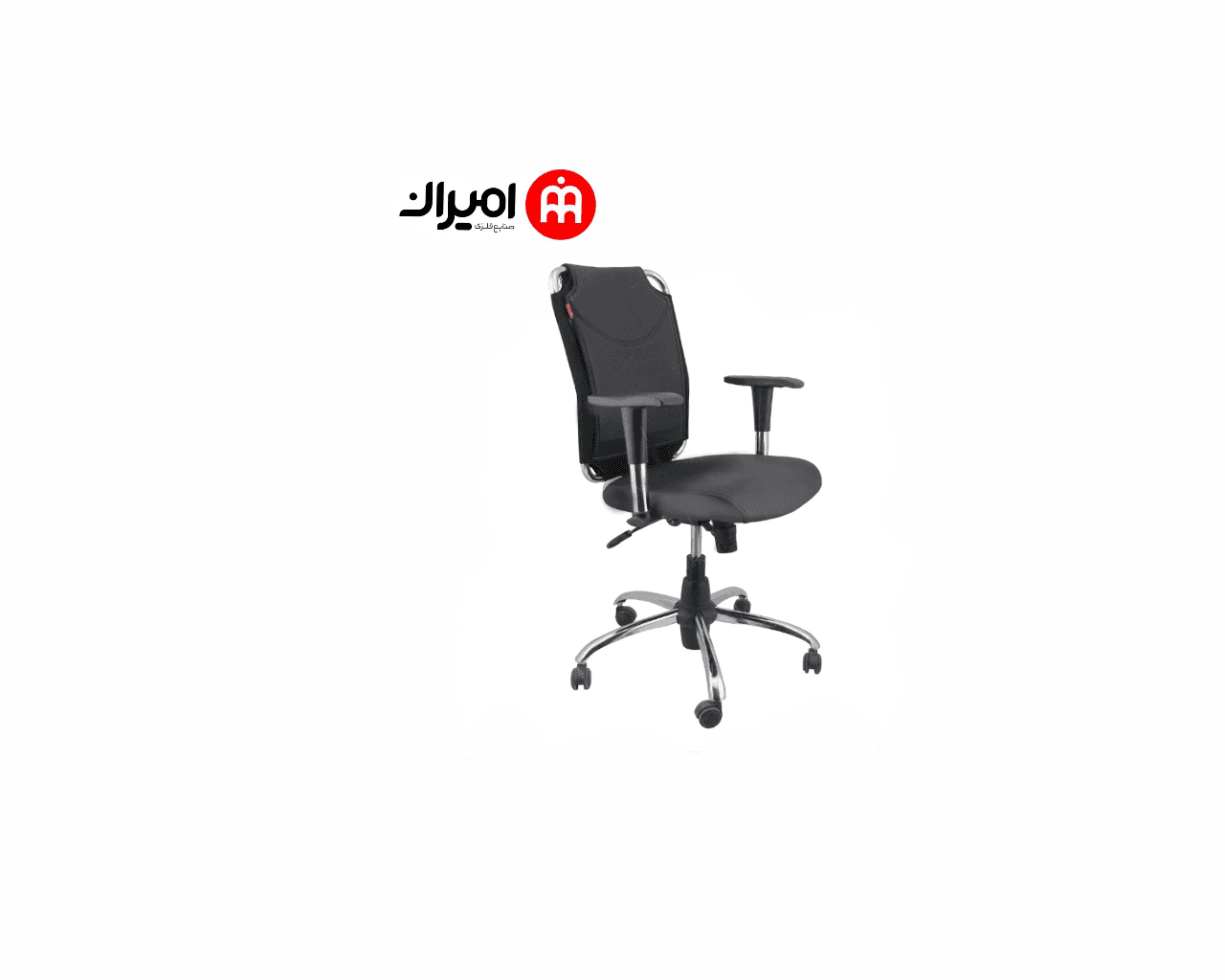 صندلی اداری کارشناسی مدل KH410