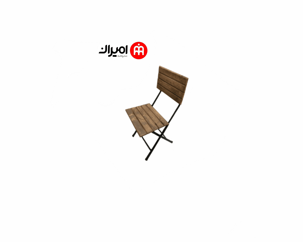 صندلی چوبی تاشو