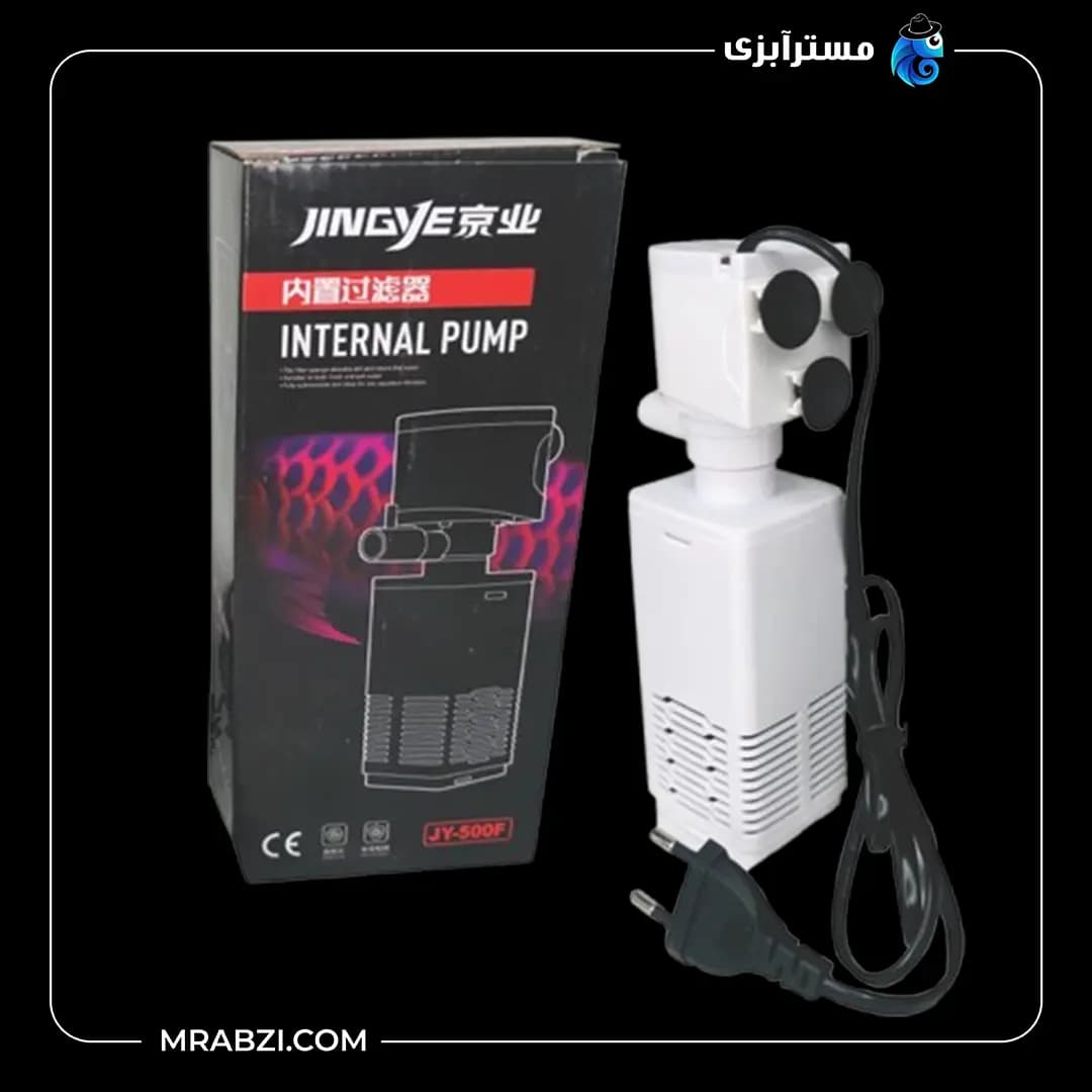 واتر پمپ و فیلتر داخلی آکواریوم جینگیه مدل JY-500F — تصویر ۵