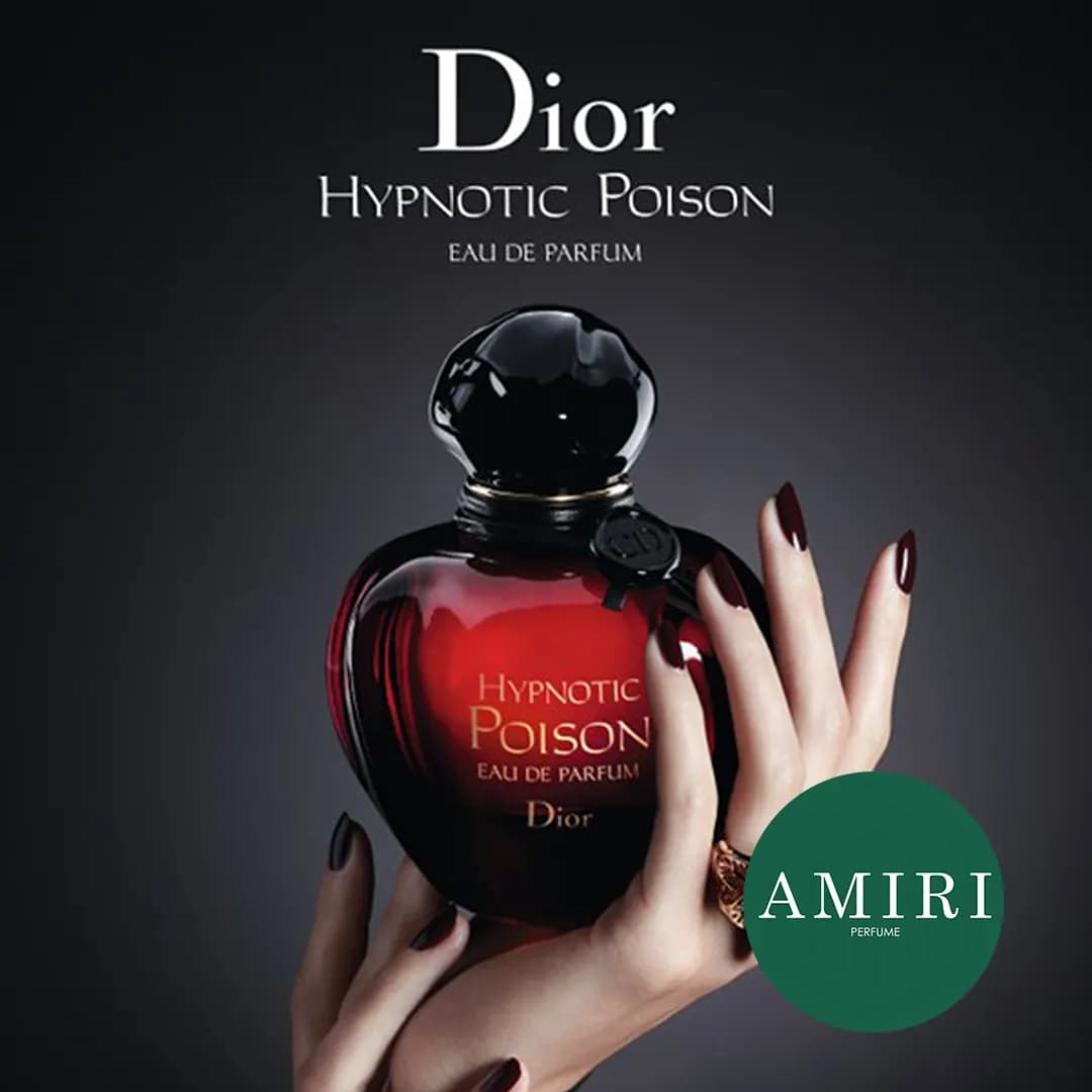 عطر ادکلن دیور هیپنوتیک پویزن ادو پرفیوم | Dior Hypnotic Poison EDP — تصویر ۵