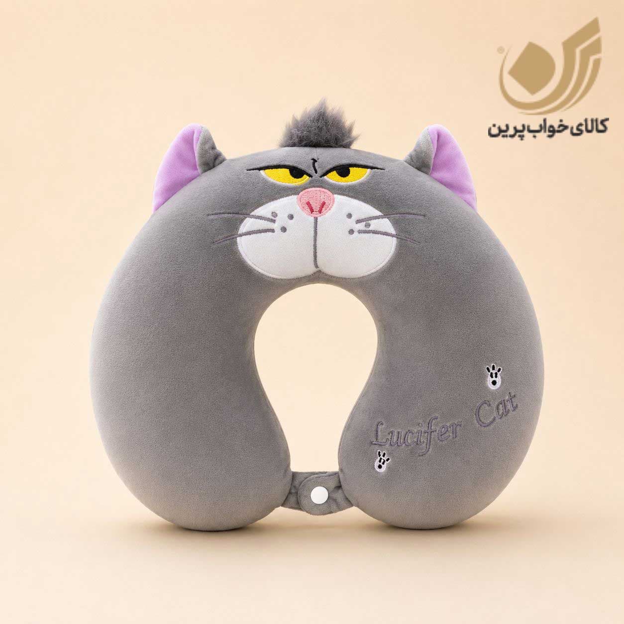 بالش گردنی فانتزی وارداتی طرح لوسیفر