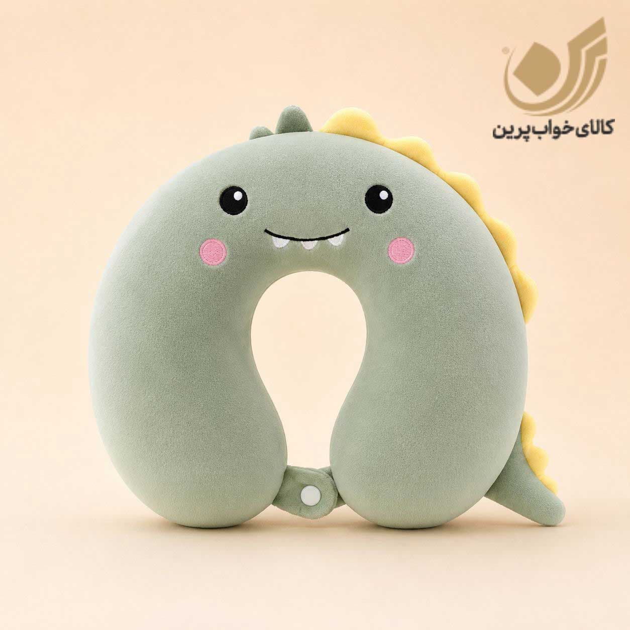 بالش گردنی فانتزی وارداتی طرح دایناسور