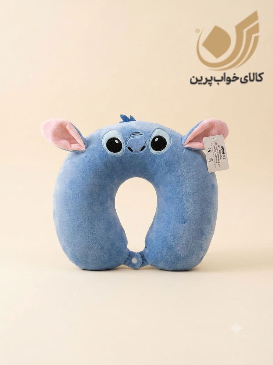 بالش گردنی فانتزی وارداتی طرح استیچ