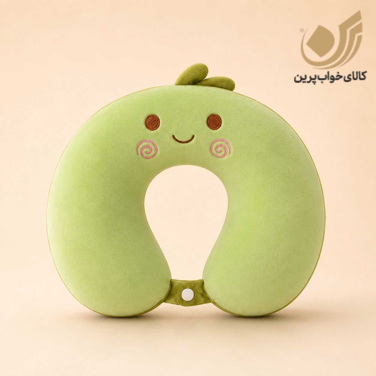 بالش گردنی فانتزی وارداتی طرح آووکادو