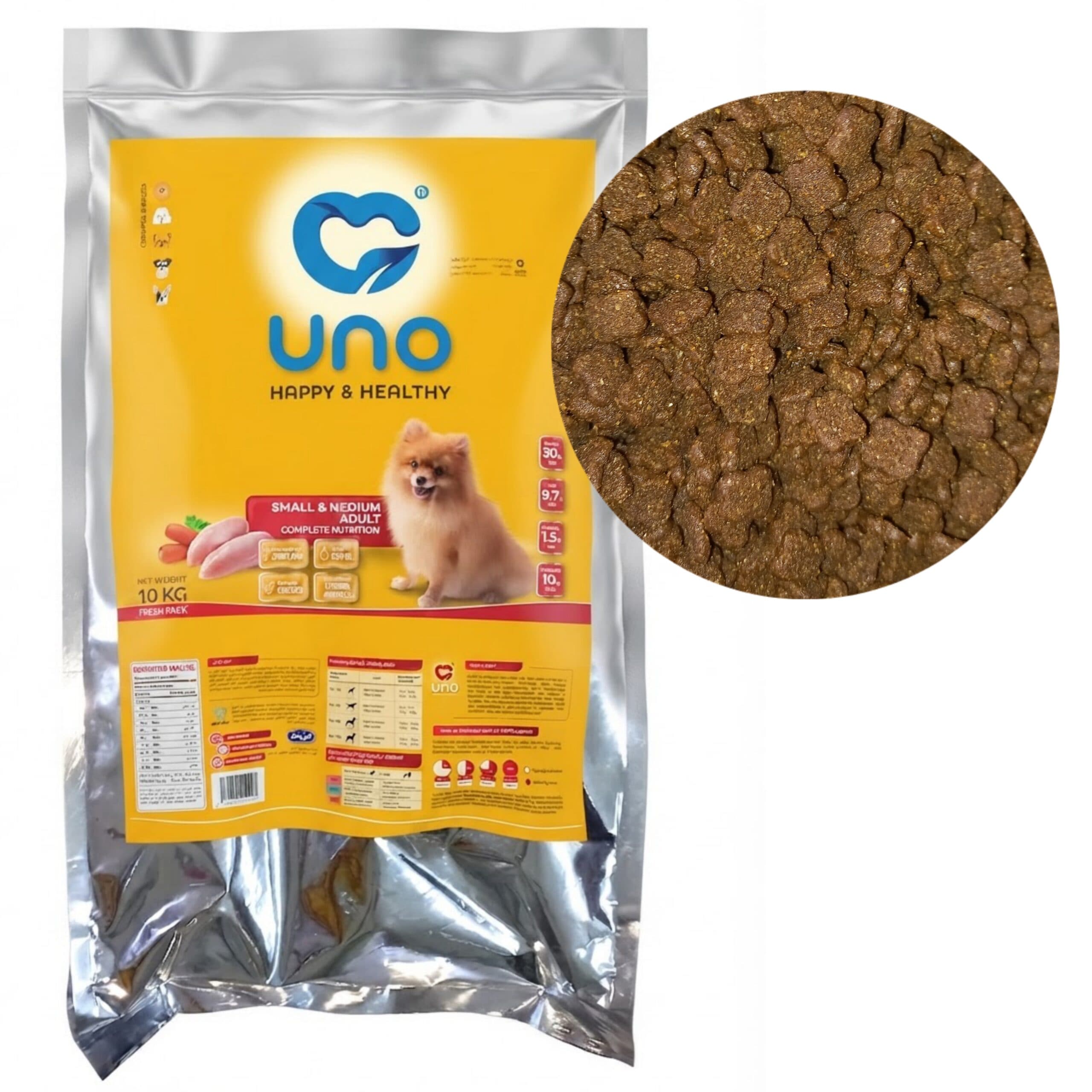 غذای خشک سگ بالغ نژاد کوچک و متوسط اونو Uno Small & Medium Adult Dog وزن 1 کیلویی فله — تصویر ۲