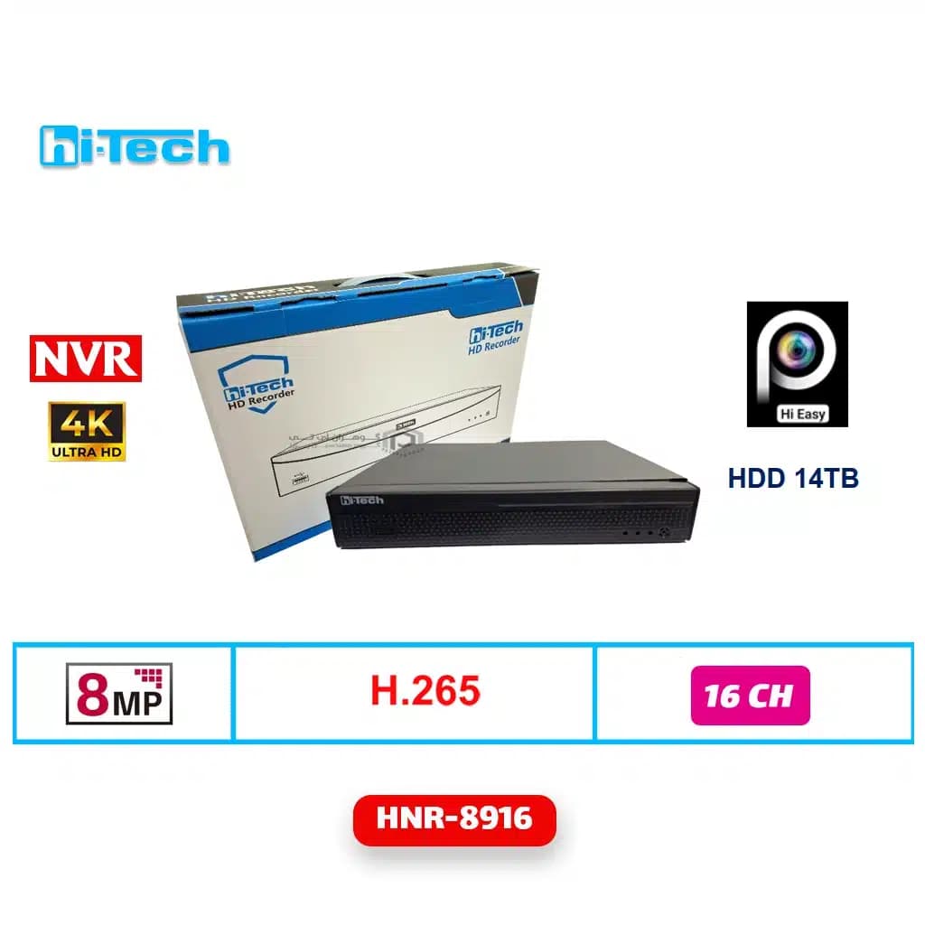 دستگاه NVR تحت شبکه 16 کانال هایتک مدل HNR-8916