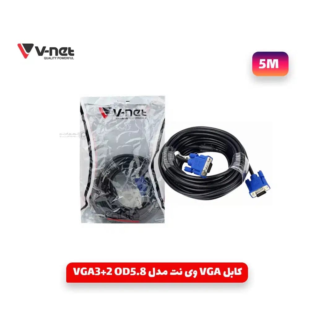 کابل 5 متری VGA وی نت مدل VGA3+5 OD5.8