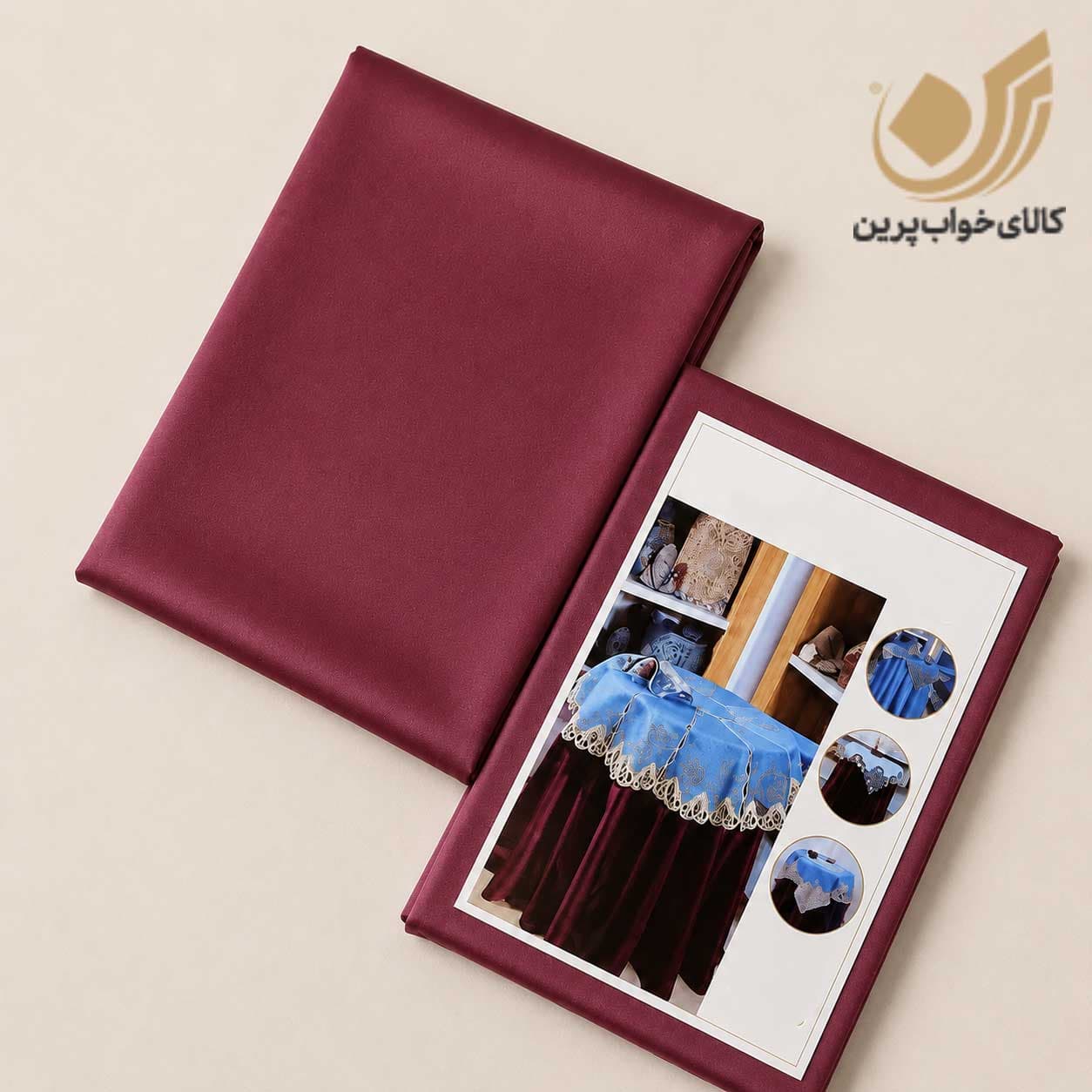 رومیزی ساتن میز خاطره زرین براق — تصویر ۲