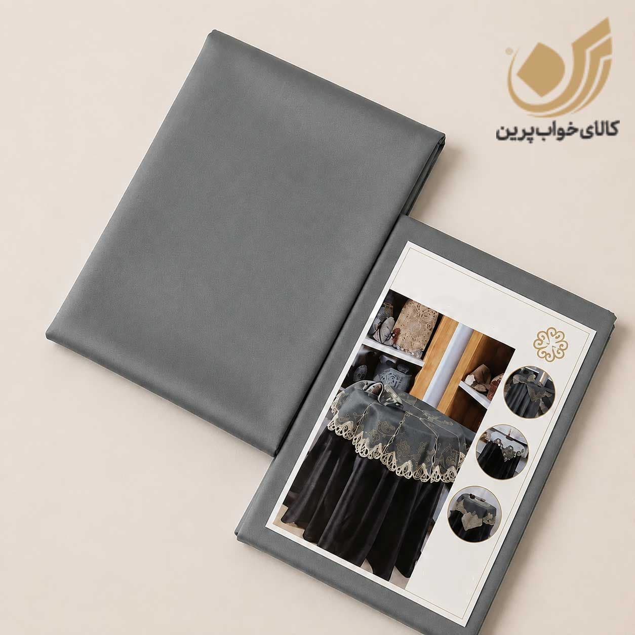 رومیزی ساتن میز خاطره زرین براق — تصویر ۵