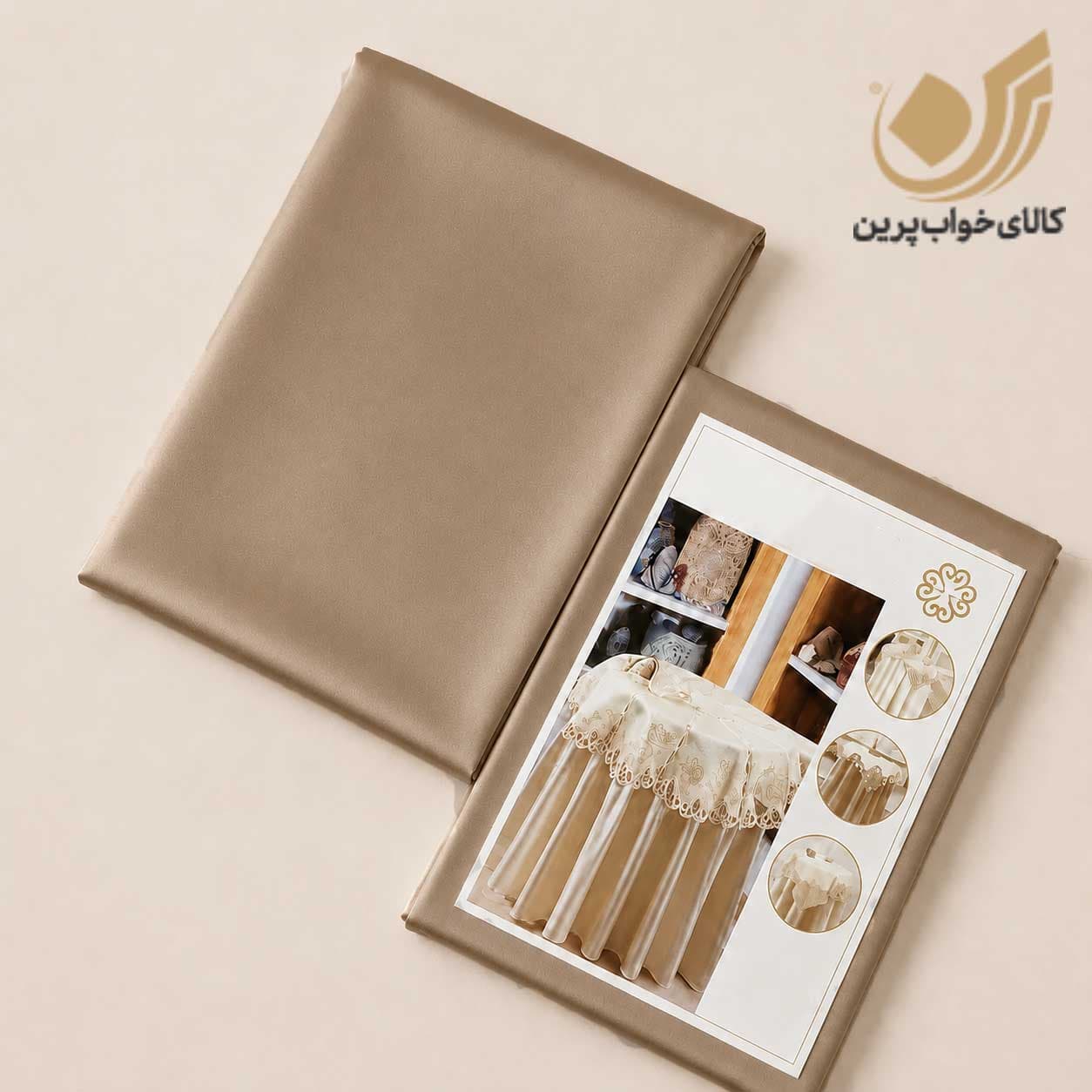 رومیزی ساتن میز خاطره زرین براق — تصویر ۳
