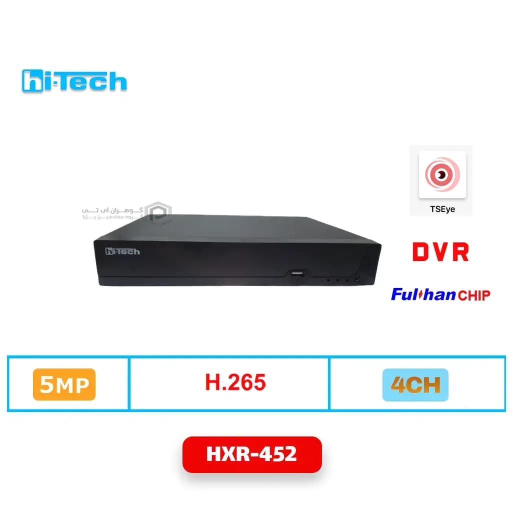 ضبط کننده ویدیویی 4 کانال DVR هایتک مدل HXR-452 — تصویر ۳