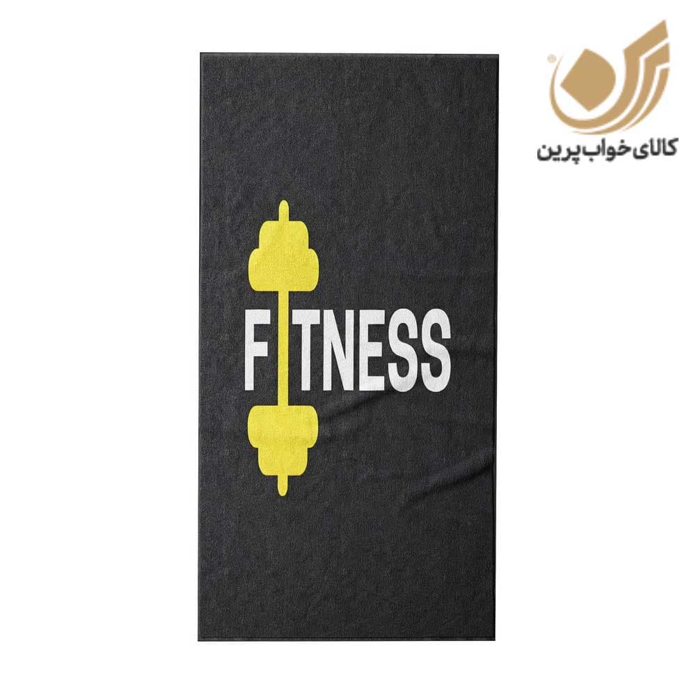 حوله باشگاهی میکروفایبر طرح اسپرت