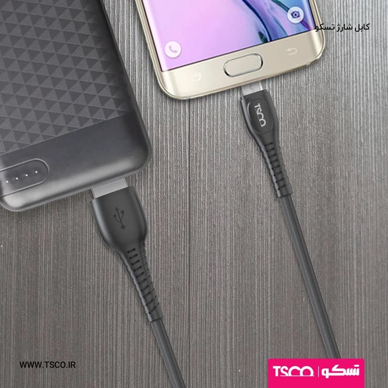 کابل تبدیل USB به USB-C تسکو مدل TC 183 کد B21643 — تصویر ۵