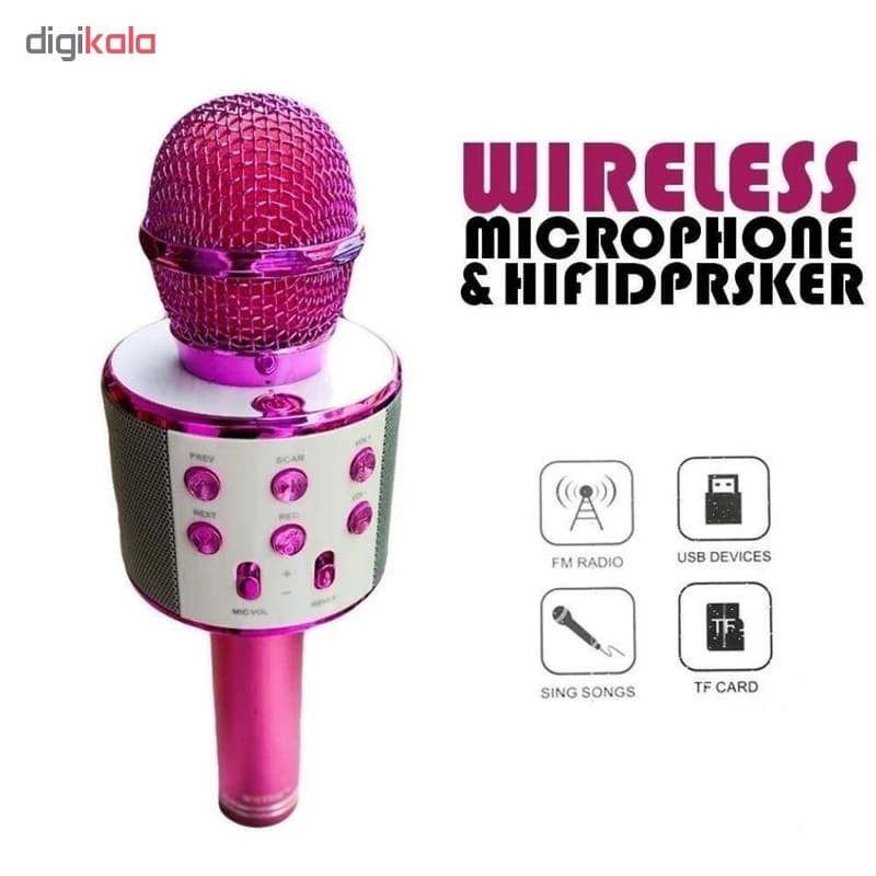 میکروفون اسپیکر مدل WS-858 کدB21668 — تصویر ۲