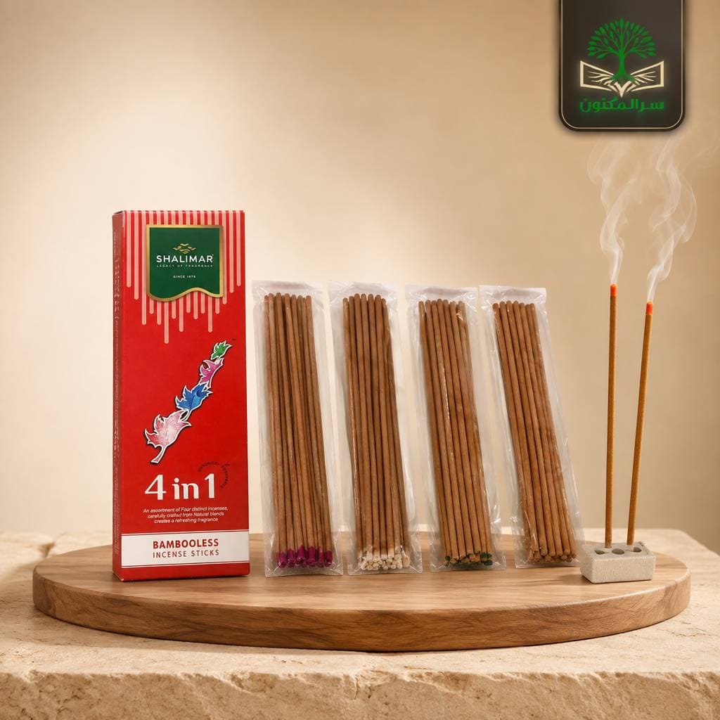 بخور عود بدون چوب شالیمار ۴ در ۱ (Shalimar 4 in 1 Bambooless)