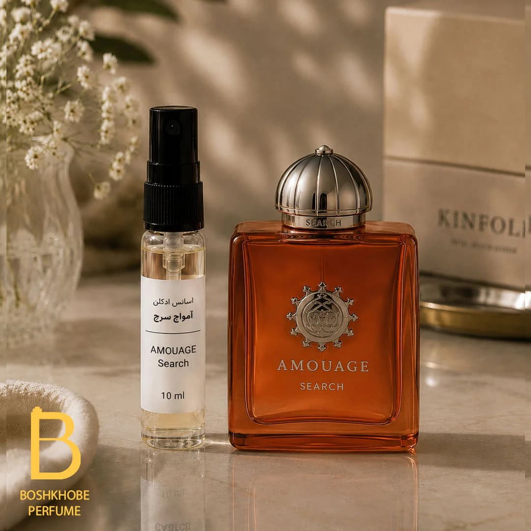 اسانس ادکلن آمواج سرچ مردانه | AMOUAGE Search — تصویر ۲