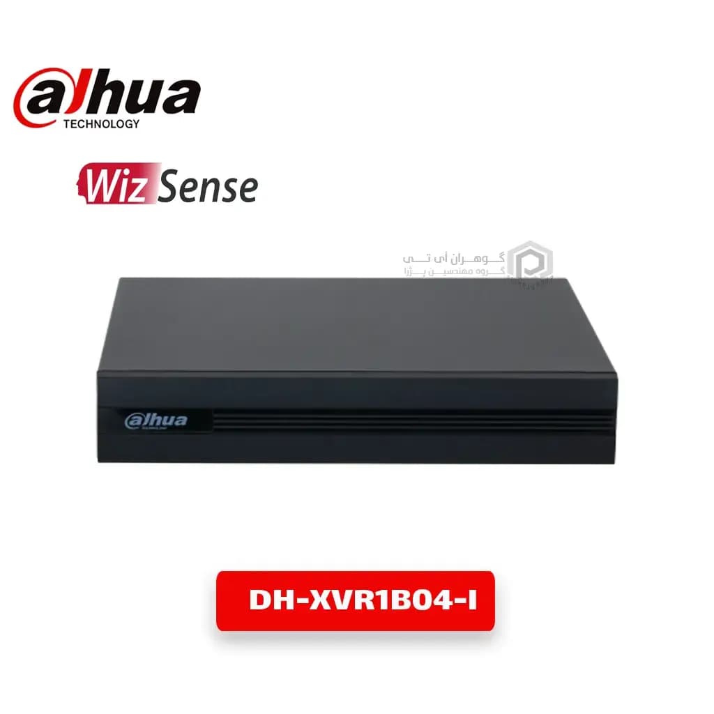 دستگاه 4 کانال XVR داهوا مدل DH-XVR1B04-I