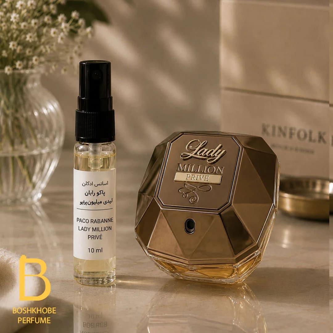 اسانس پاکو رابان لیدی میلیون پرایو | paco rabanne Lady Million Prive
