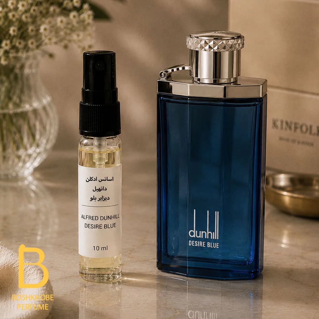 اسانس عطر دانهیل دیزایر بلو | Alfred dunhill Desire Blue