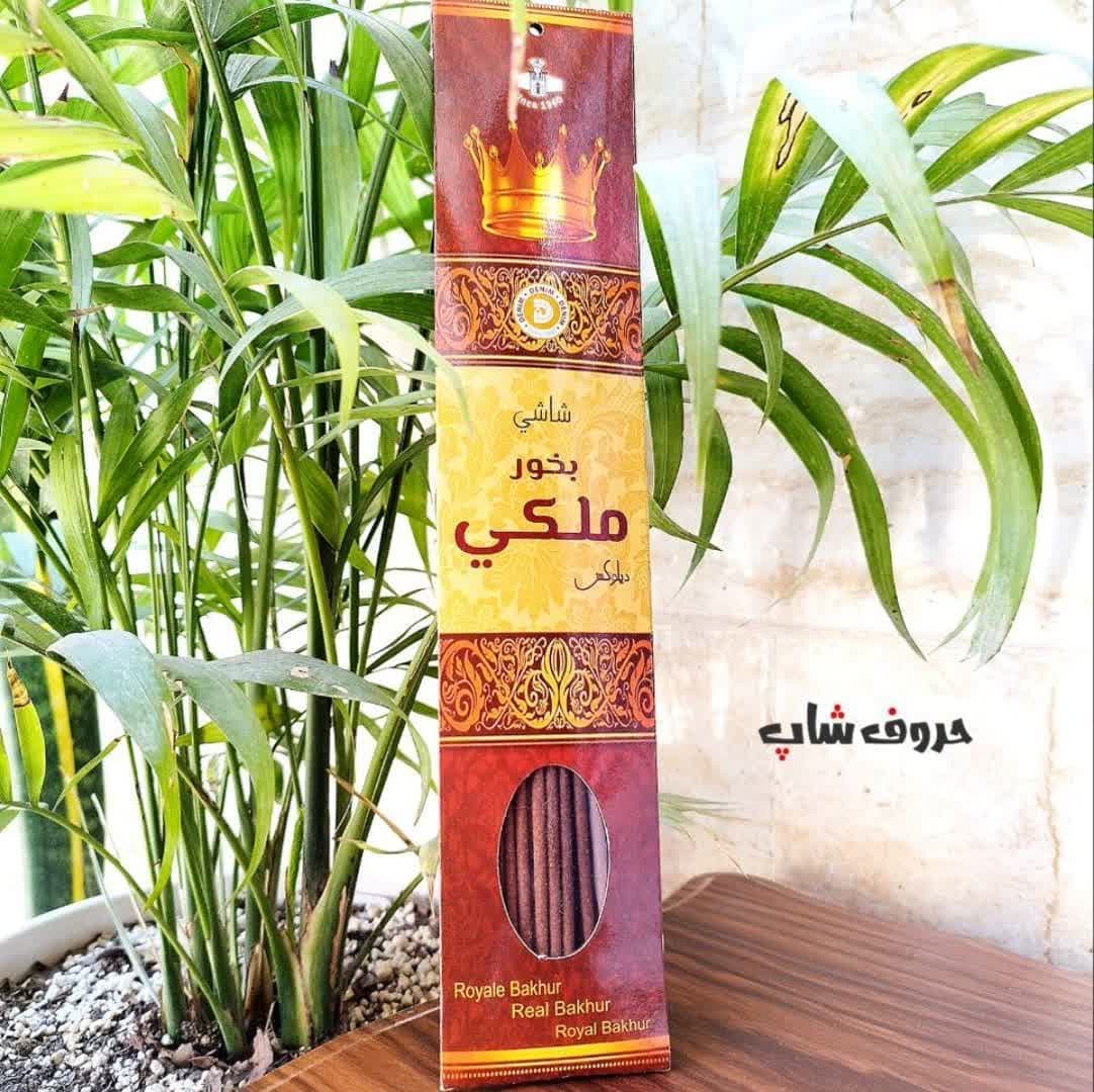 عود ملکی برند شاشی — تصویر ۲