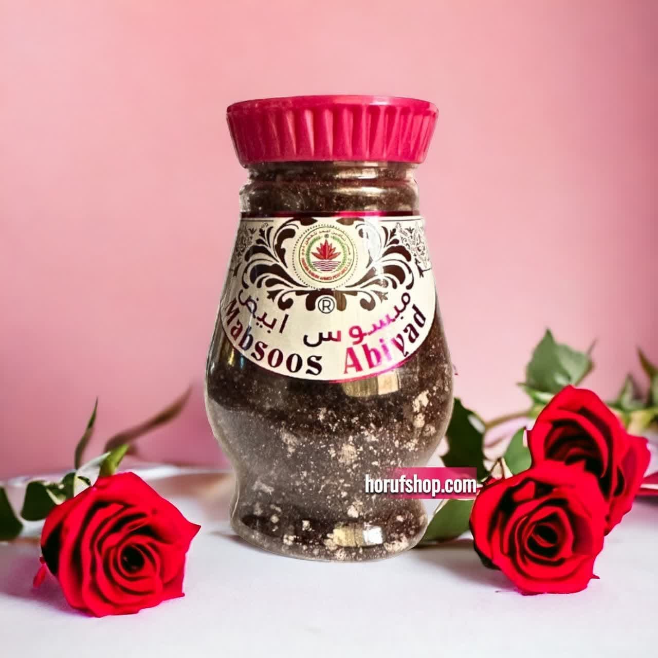 بخور مبسوس ابیض برند حسن شاهین احمد للعطور — تصویر ۲