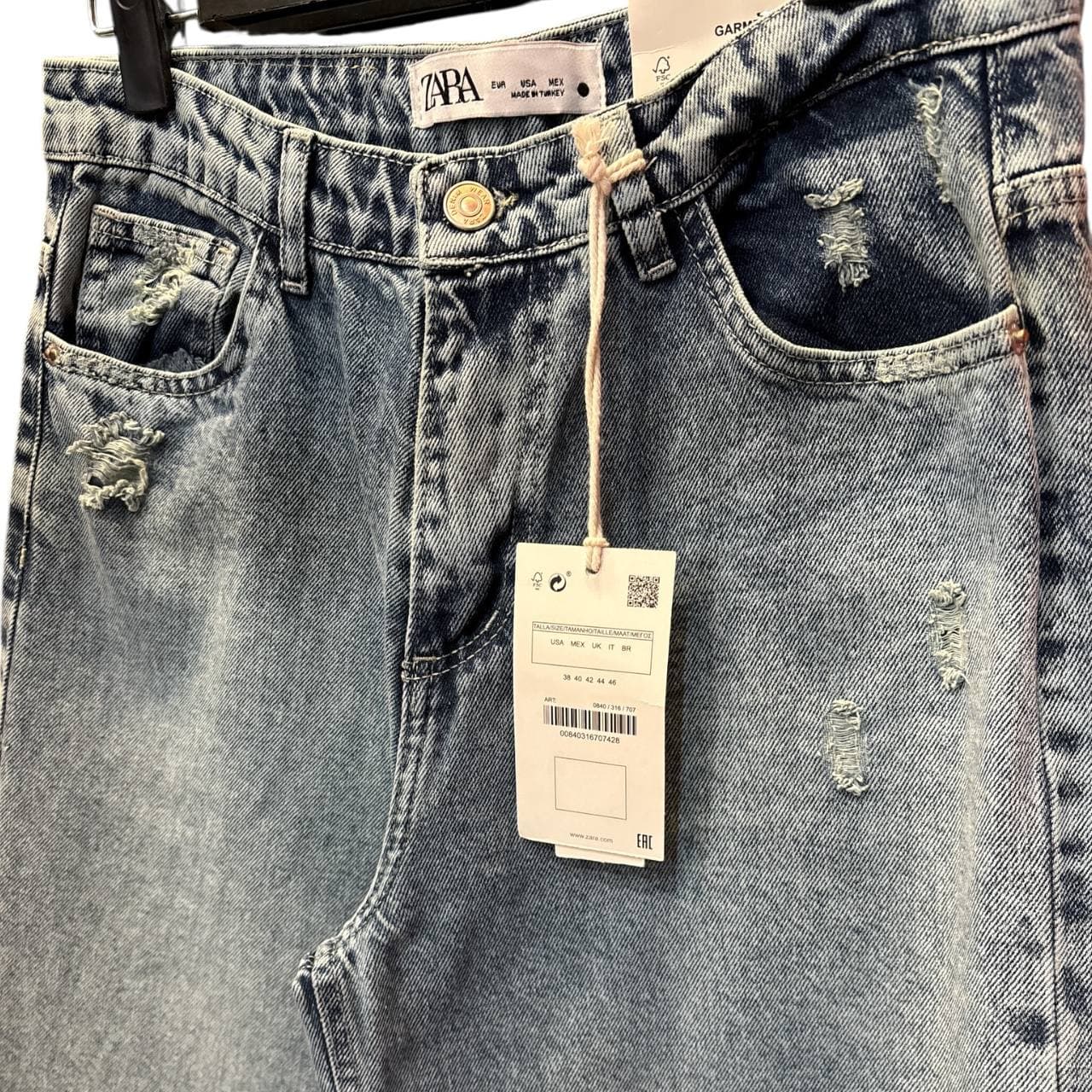 شلوار جین زنانه مدل اکسترا بگ زارا jeans bag style zara — تصویر ۳