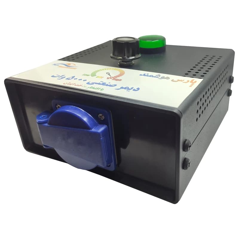دیمر 5000 وات پارس هوشمند مدل D5000W1U کدB21582 — تصویر ۲