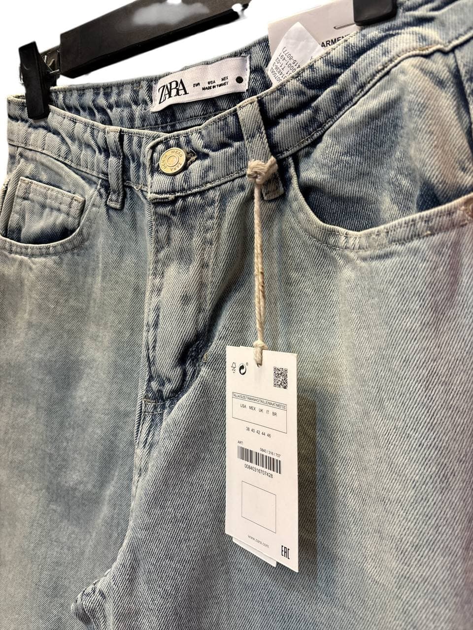 جین زنانه مدل نیم بگ زارا 002 nim bag jeans pants — تصویر ۳