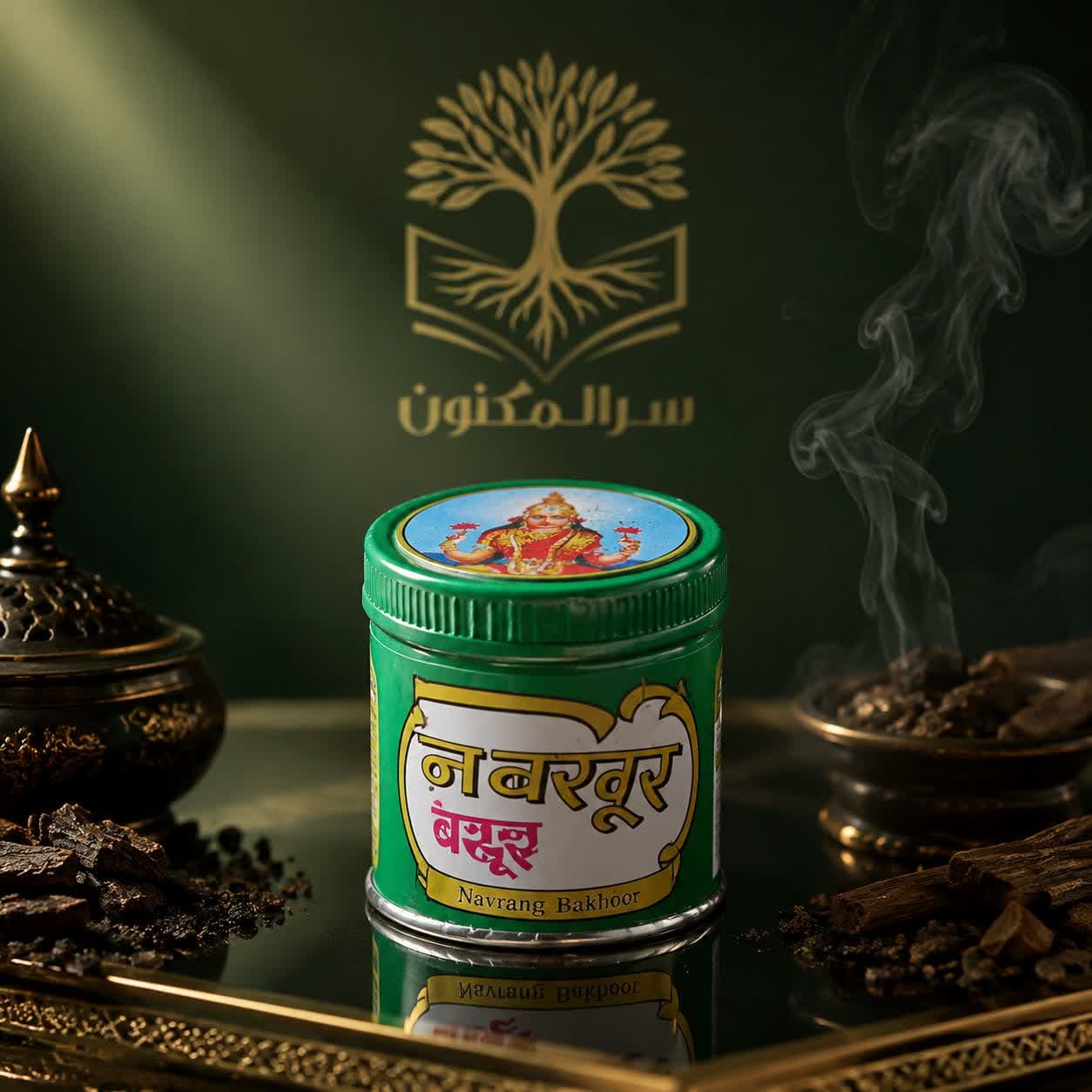بخور عنبر مشک باروتی (هندی) اصل