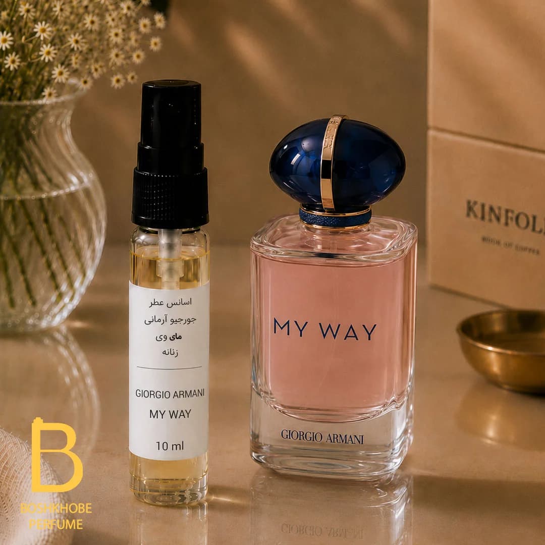 اسانس عطر مای وی | Giorgio Armani My Way