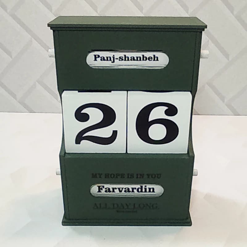 تقویم رومیزی مدل گیتی کد B21593
