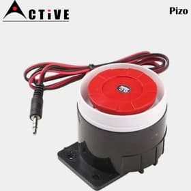 آژیر دزدگیر اماکن کد B21592