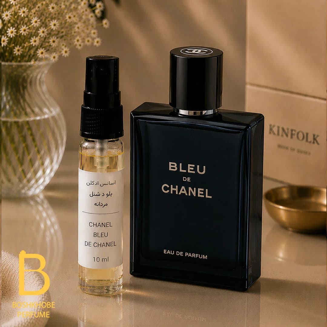 اسانس عطر بلو د شنل | Chanel Bleu