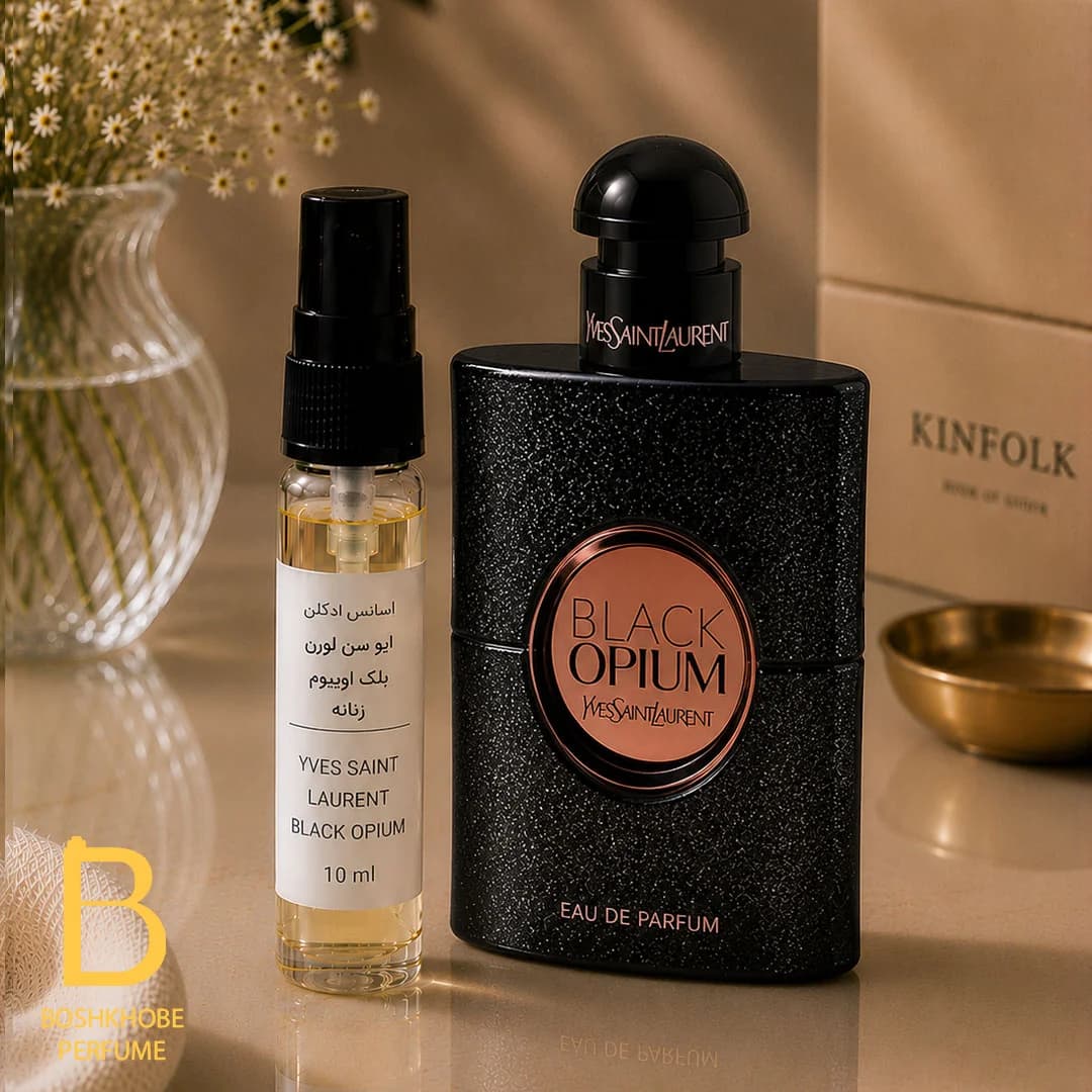 اسانس عطر بلک اوپیوم | YVES SAINT LAURENT BLACK OPIUM
