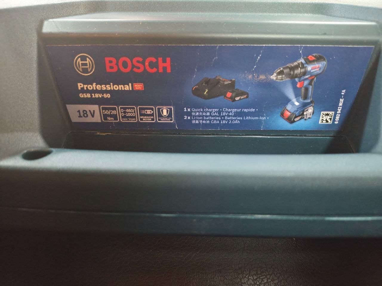 دریل شارژی چکشی بوش مدل GSB18V-50 | قفل جعبه شکسته — تصویر ۴