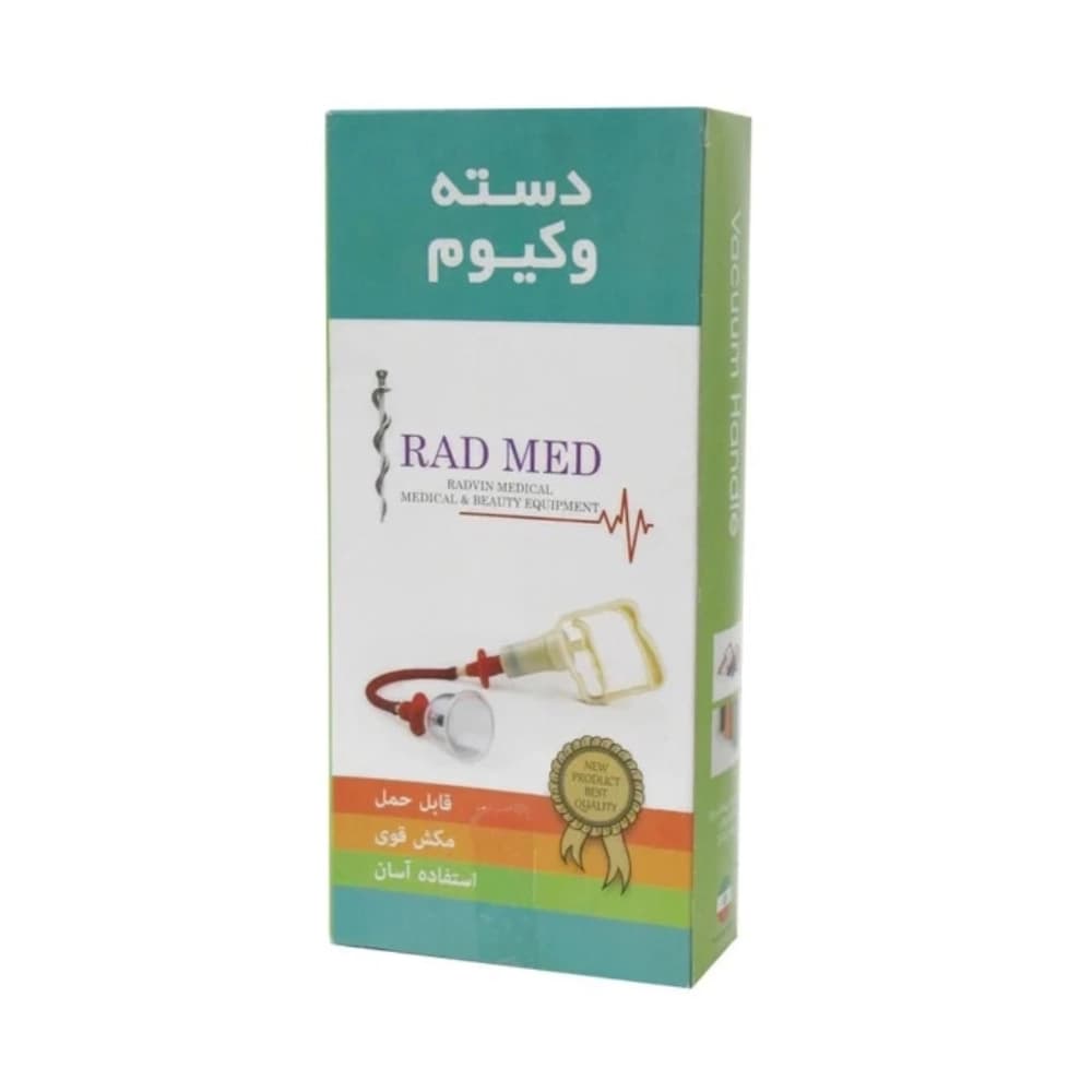 دسته وکیوم بادکش رادمد RADMED