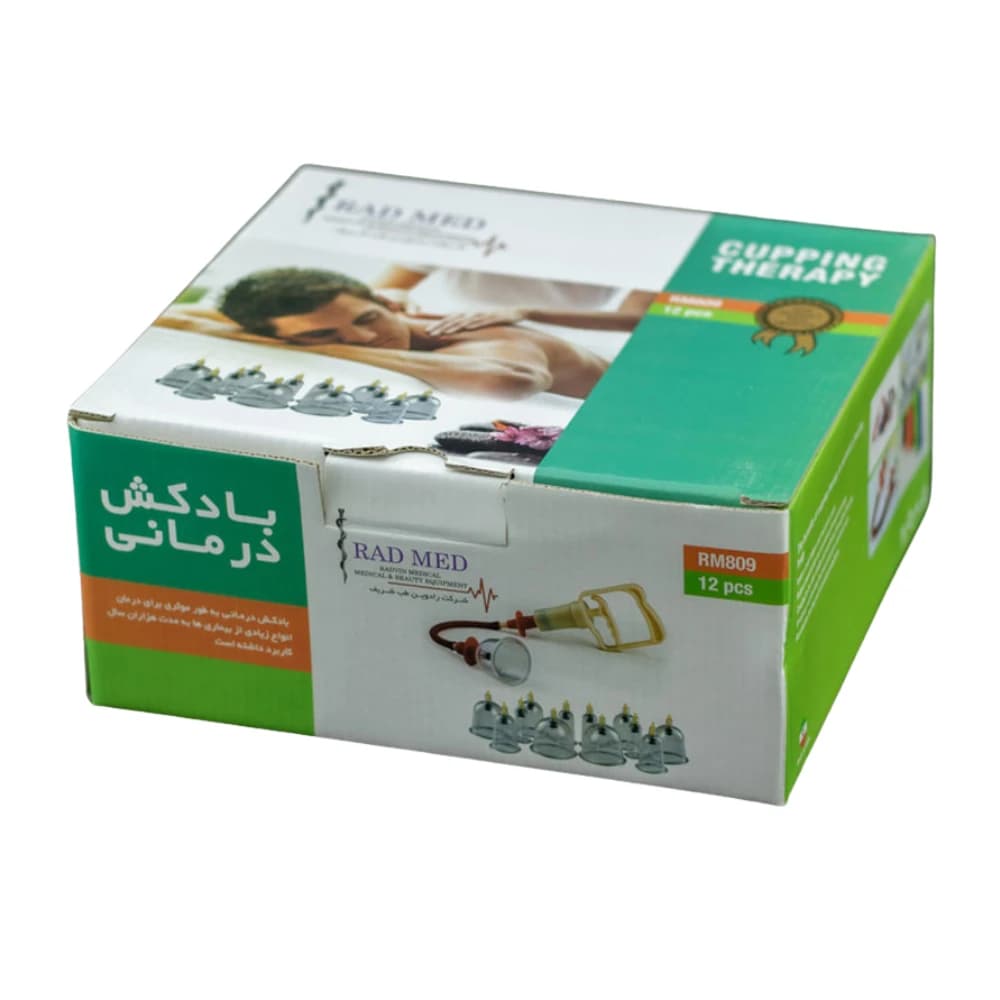 بادکش و وکیوم حجامت رادمد 12 لیوانه مدل RM809