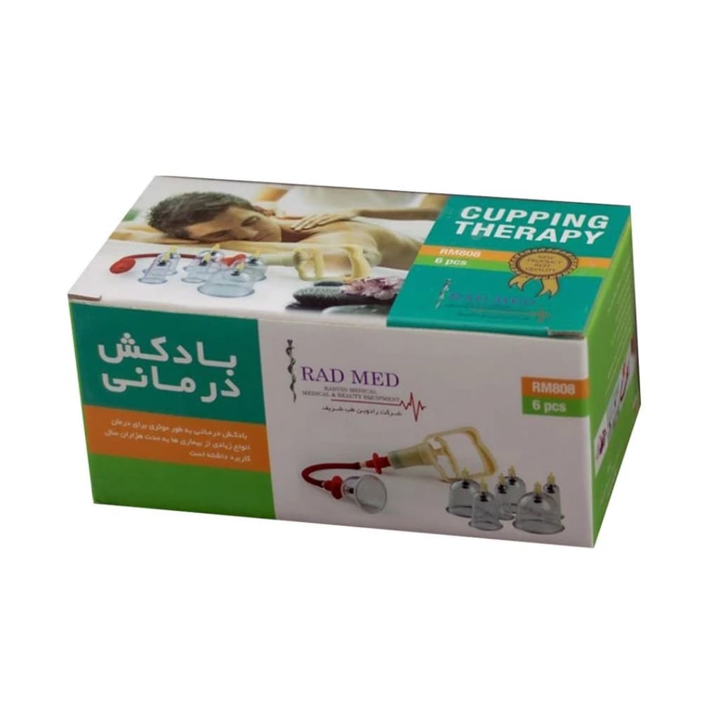 بادکش و وکیوم حجامت رادمد 6 لیوانه