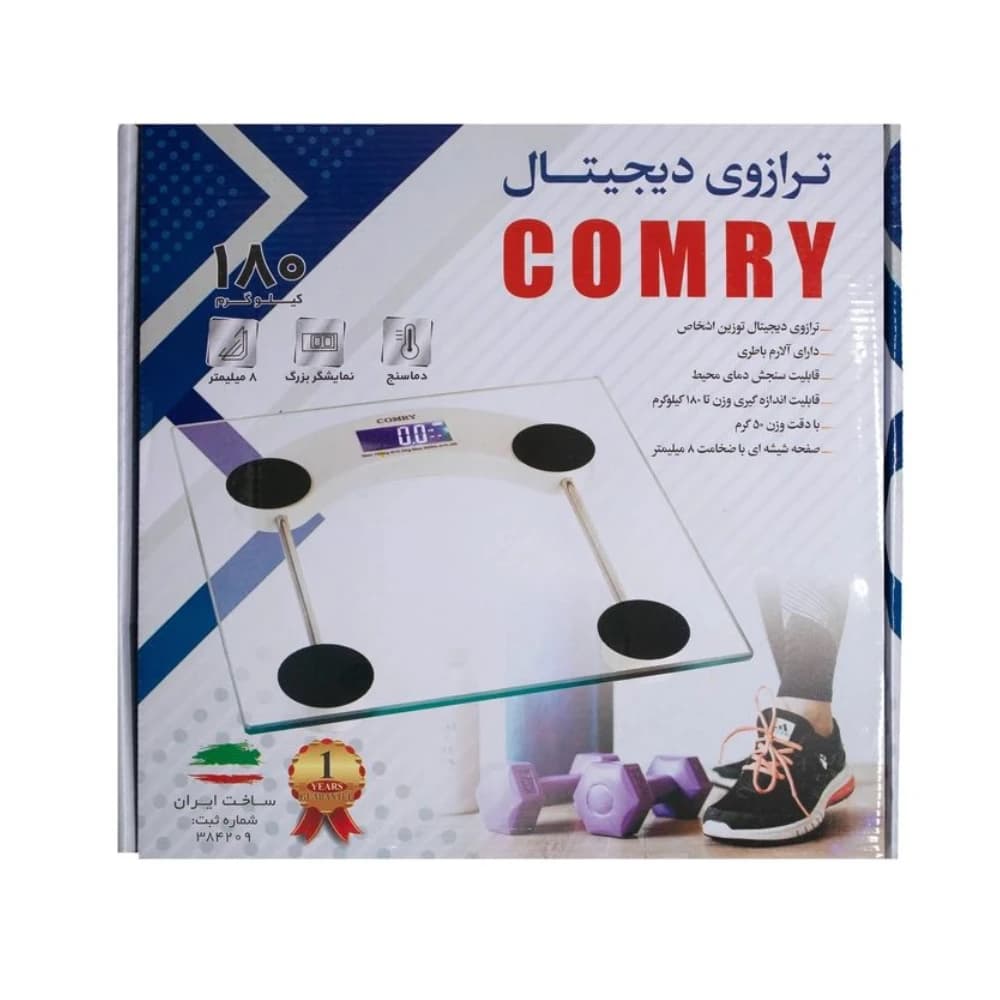 ترازو دیجیتال کمری Comry مدل شفاف — تصویر ۳