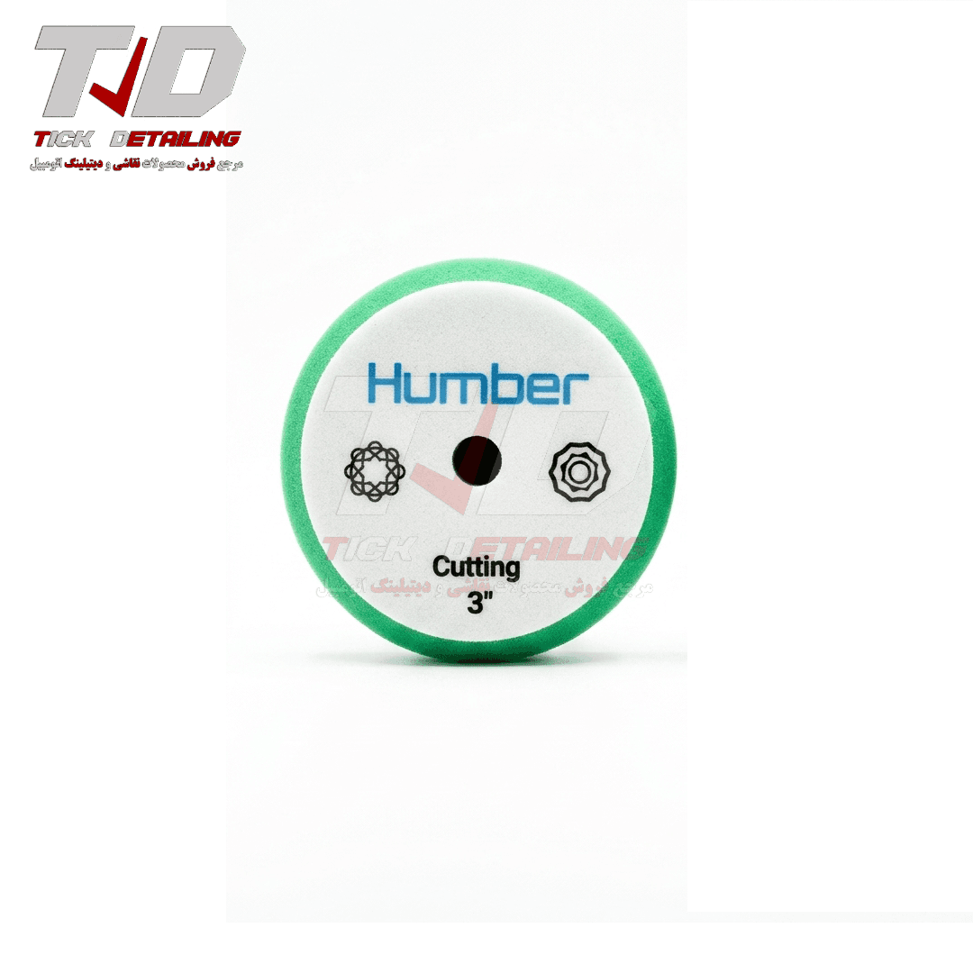 پد پولیش زبر دوکاره هامبر مدل Humber Dual Action Coarse Green Cutting Foam Pad 3 اینچ