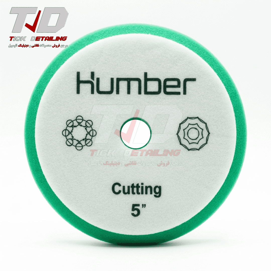 پد پولیش زبر دوکاره هامبر مدل Humber Dual Action Coarse Green Cutting Foam Pad 5 اینچ
