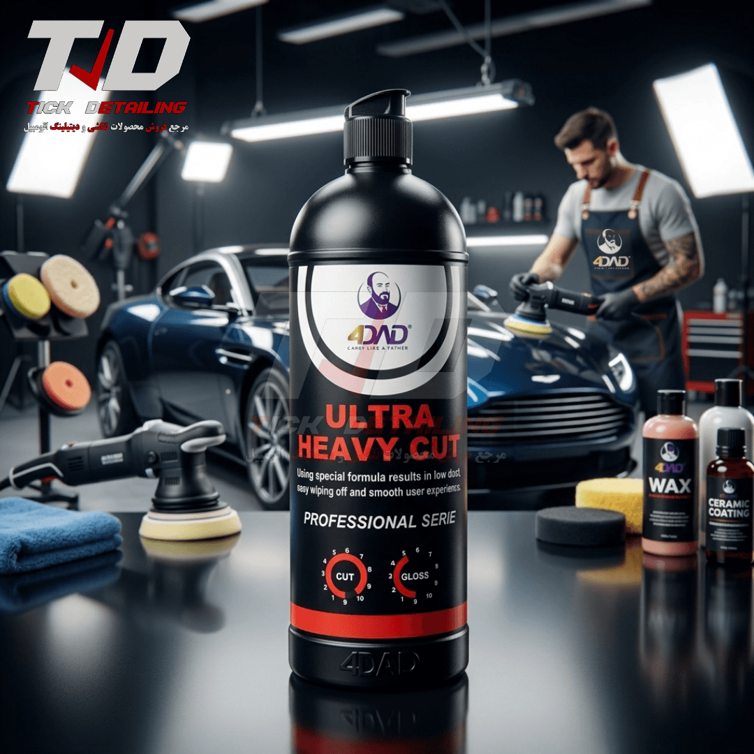 پولیش خیلی زبر فوردد مدل 4Dad Ultra Heavy Cut یک لیتری — تصویر ۳
