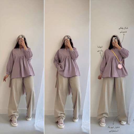 شومیز آنوشا