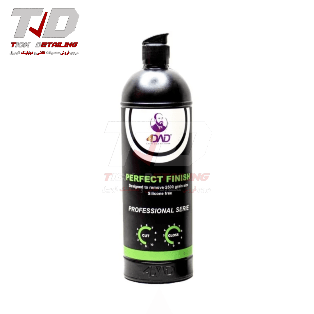 پولیش آنتی هولوگرام فوردد مدل 4Dad Perfect Finish یک لیتری