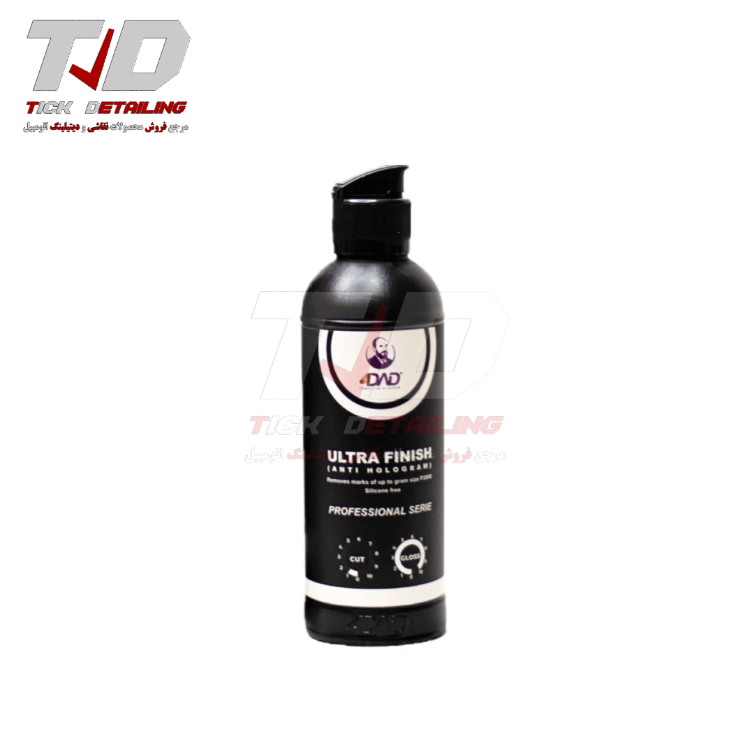 پولیش آنتی هولوگرام حرفه ای فوردد مدل 4Dad Ultra Finish حجم 250 میلی لیتر
