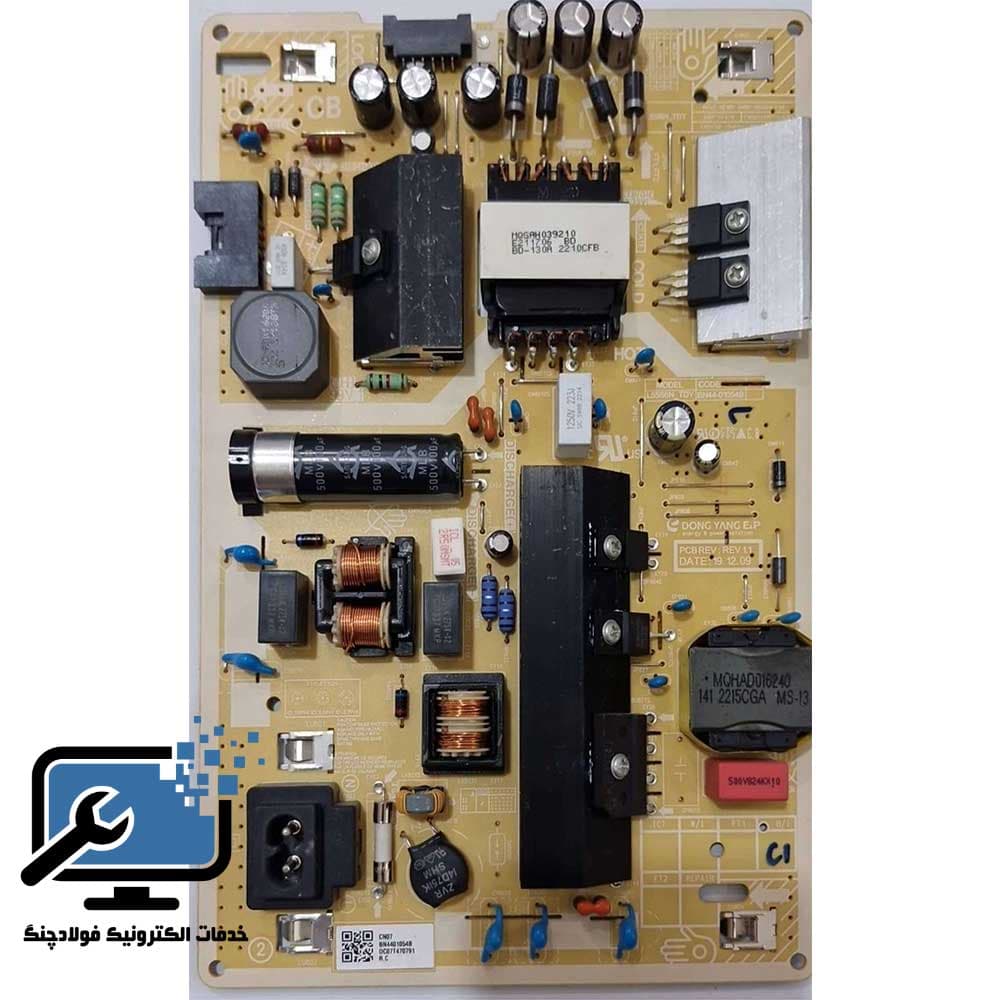 power-supply-Samsung-ua55au7000-BN44-01054B