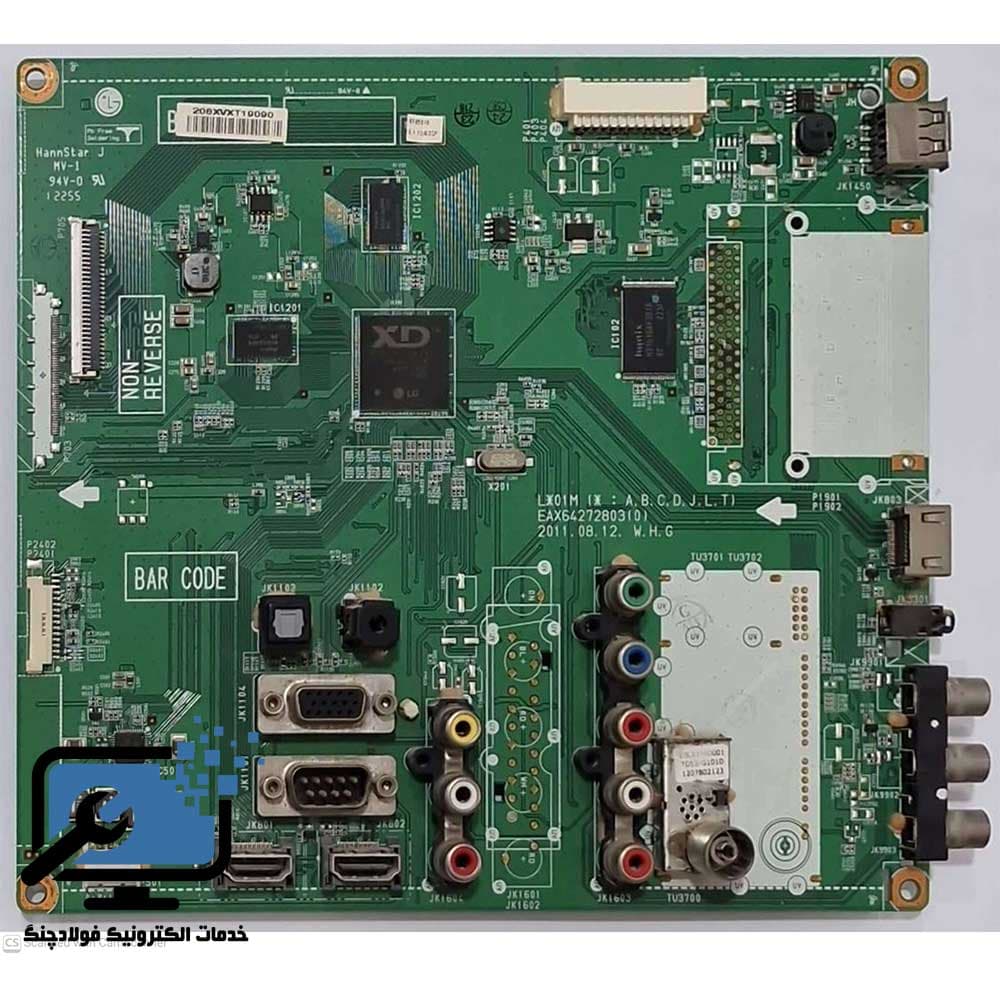 مین برد اصلی ال جی 32CS4800 پارت نامبر EAX64272803 استوک