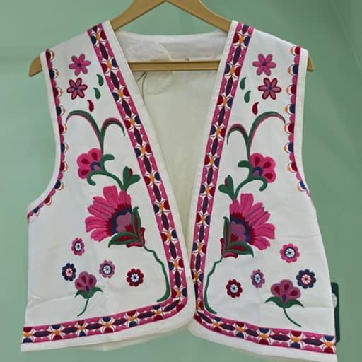 وست بهار (جلیقه بهار)