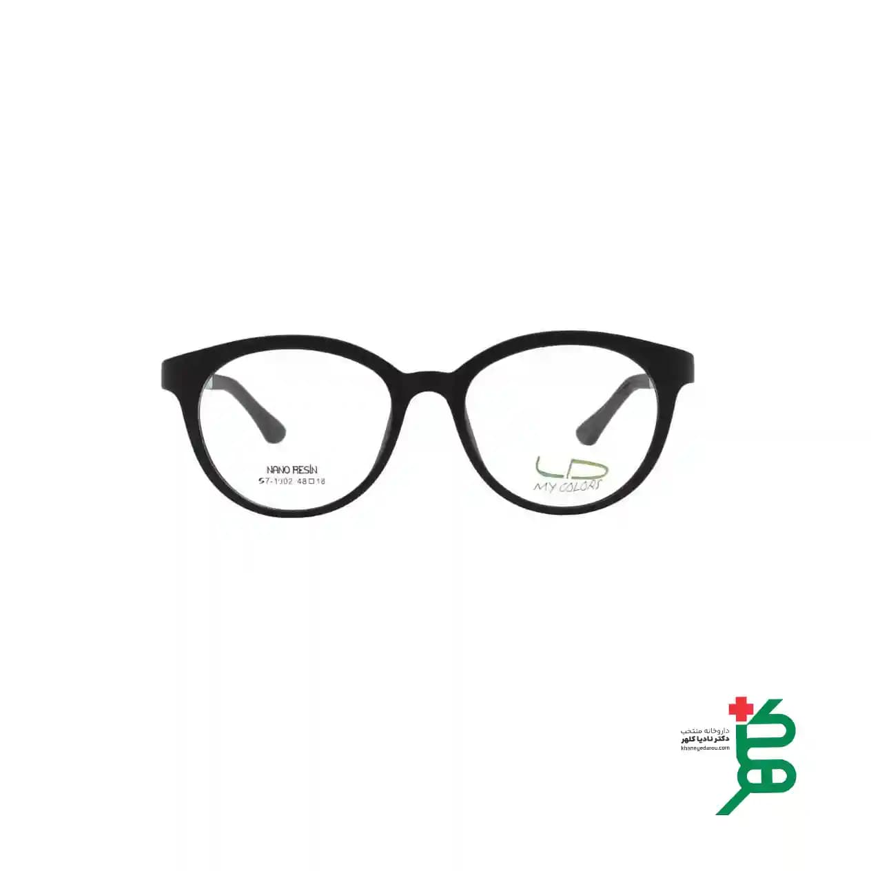عینک طبی — تصویر ۷