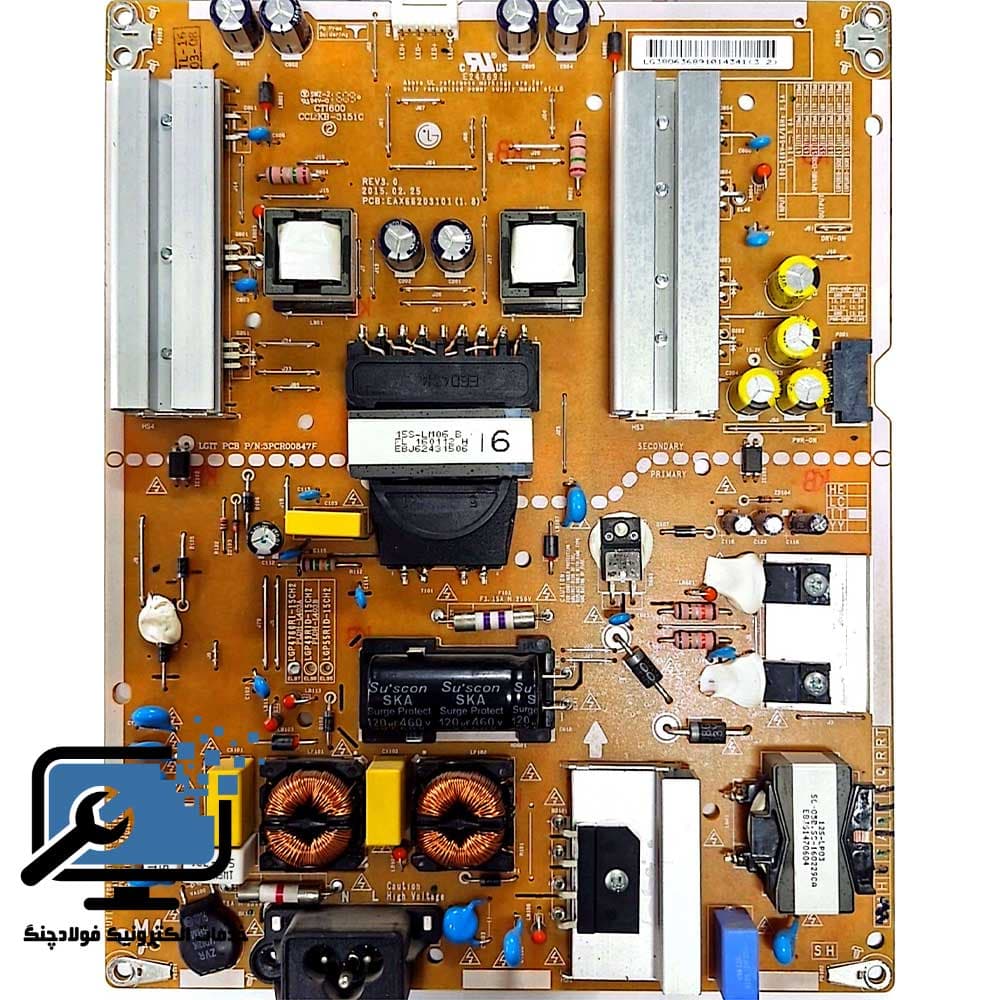 برد پاور تلویزیون ال‌جی 49LF551V – پارت نامبر EAX66203101 (نسخه 1.8) (استوک اورجینال)